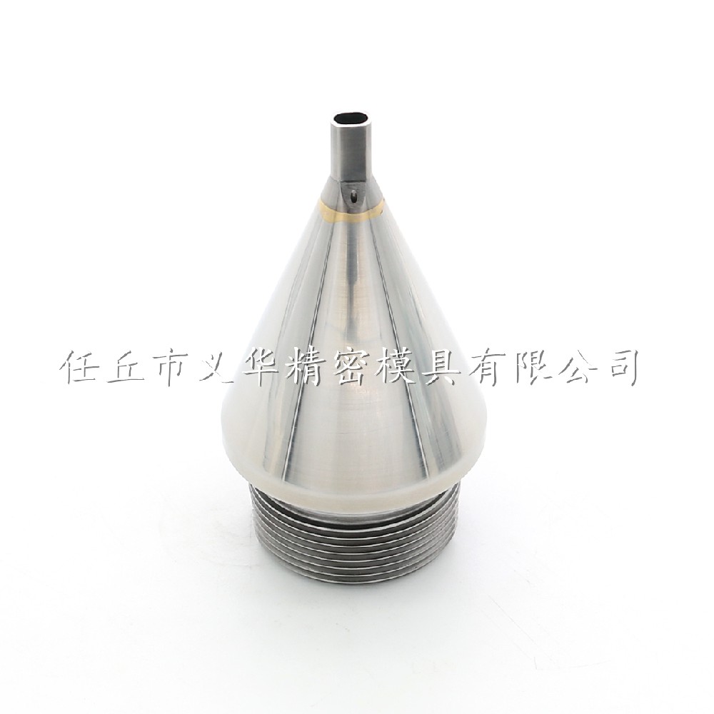 13鑲鎢鋼異形內(nèi)模.jpg